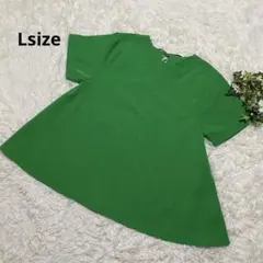 Item thumbnail for item 16499dec-44c3-4c86-9a55-4d91aaa9bfb7