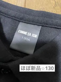 Item thumbnail for item 97040baa-e3d1-455d-bba2-69ed2edf87e3