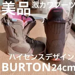 【美品】BURTONwoman's boots24cm