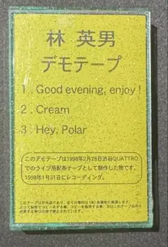 デビュー前　Mr.Children ミスチル「DEMO TAPE」 デビュー前 Mr.Children ミスチル「DEMO TAPE」 - メルカリ