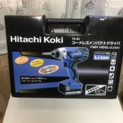 Hitachi Koki インパクトドライバ用、空箱とケース