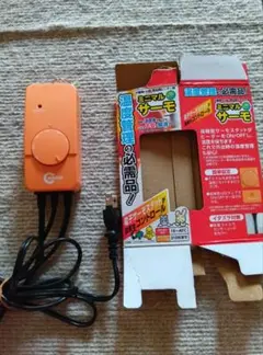 Item thumbnail for item d61ce622-4297-4bcd-a274-ffe9ffad8601