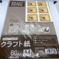 Item thumbnail for item f21d7b73-8194-401b-b2e9-36c4041d1105