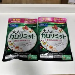 Item thumbnail for item 7949ee01-de1a-4598-938a-6fdb829ea6c3