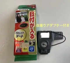 Item thumbnail for item 90b3239e-d4cd-4038-8248-262ba944ba1a