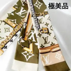 【極美品】LOUIS VUITTON バンドー モノグラム コンフィデンシャル