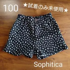 【新品試着のみ】Sophitica ショートパンツ 100 ダルメシアン