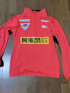サガン鳥栖 練習着