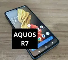 AQUOS R7 A202SH SB 本体 シルバー 動作確認済み