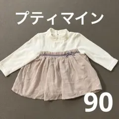 Item thumbnail for item f173f922-0d1b-43c6-ba17-dc1c415f363b