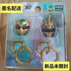 Item thumbnail for item 02fe3b28-73de-4ba2-8d39-f74681317067