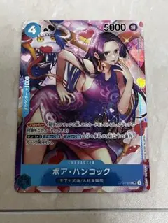 ワンピース ONEPIECE ボア ハンコック SR パラレル ロマンスドーン