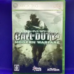 コールオブデューティ4 モダンウォーフェア Xbox360