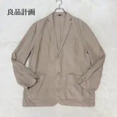 良品計画/無印良品 リネンジャケット XL メンズ 麻100% ベージュ 大きい