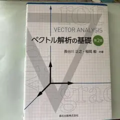 Item thumbnail for item 5404951b-60f8-4310-9883-1a1194171979