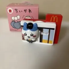ちいかわハッピーセット