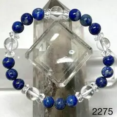 Item thumbnail for item 70f6219c-5098-4e7e-a9bb-b0bf1fd34316