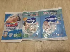 GOO.N & moony Sサイズ紙おむつセット