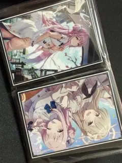 ブルアカ　ミカ　ナギサ　スリーブ
