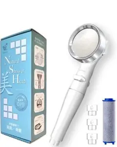 新商品!! シャワーヘッド 塩素除去 節水 浄水 止水ボタン 水量調節 3段階