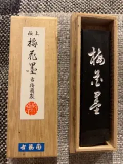 Item thumbnail for item 31bae558-948e-45af-95b3-c84e31664898