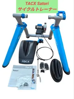 2025年最新】Tacx SATORIの人気アイテム - メルカリ