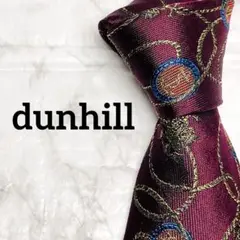 ダンヒル dunhill ネクタイ ワインレッド パープル　イカリ