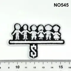 NO545 人間とお金の関係　風刺　アイロン接着　刺繍ワッペン　パッチ