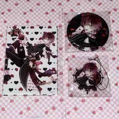 DIABOLIKLOVERS ディアラバ 逆巻アヤト