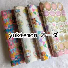よっちゃん様オーダー用ページ☆yukiemonガーゼハンカチ