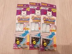 Item thumbnail for item 44817d97-f64a-4634-bc29-b94eaa0542d5