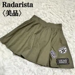 【美品】ラダリスタ　ミリタリーミニスカート　ワッペン　カーキ