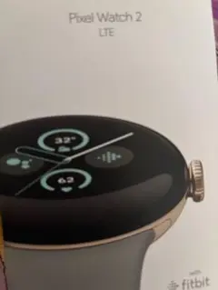 Google Pixel Watch 2 (LTE) ゴールド　新品未開封