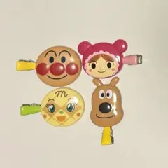 アンパンマン ヘアピン 4個セット