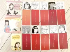 スキップとローファー　特典　セット　しおり