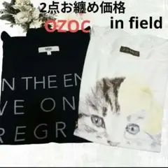 5039♡夏◆2点お纏め価格◆ねこ OZOC オゾック infield Tシャツ