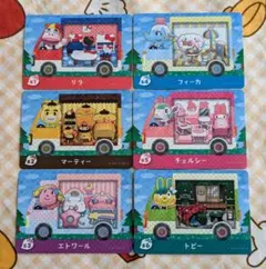 どうぶつの森　amiiboカード　サンリオコラボ6枚セット　アミーボカード