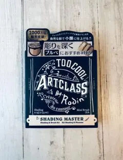 Item thumbnail for item 80274d68-c1fa-418f-af0f-d6e5bb257813