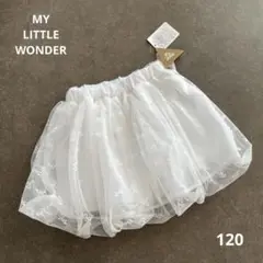 MY LITTLE WONDER スカート 120