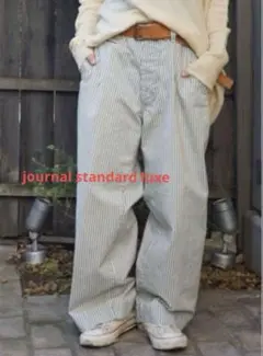 モッティさま専用✳︎ 美品journal standard luxe チノパンツ SUNDAY ハンサムチノパンツ（チノパンツ）｜journal standard