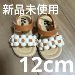 【新品未使用】　ベビーサンダル