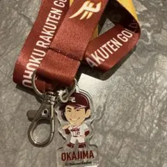 楽天イーグルス ネックストラップ　岡島豪郎選手