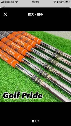 Golf Pride グリップ オレンジ グレー 6本セット