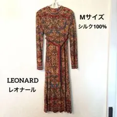 Item thumbnail for item ae76aa53-00a4-48ad-a747-5419ae74127c