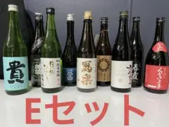 E【定価以下】東洋美人、写楽、鳳凰美田など日本酒セット