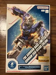 Item thumbnail for item 3bd58899-c599-4714-b54d-4ca0a9938325