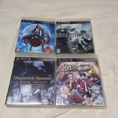 PS3 4本セット　レトロゲーム　マニア　動作確認済