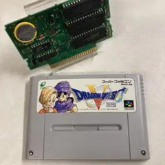 【電池交換済み】ドラゴンクエスト5 スーパーファミコン
