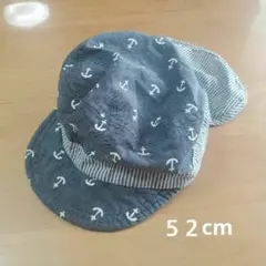 52cm 帽子 子供