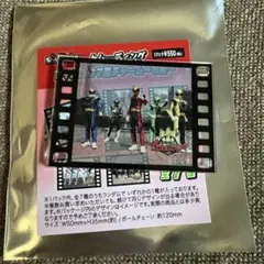 全スーパー戦隊展　フィルムコマ風チャーム　ゴジュウジャー